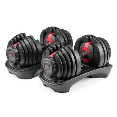 Bowflex SelectTech 552 Adjustable Dumbbells β TEST VERSION